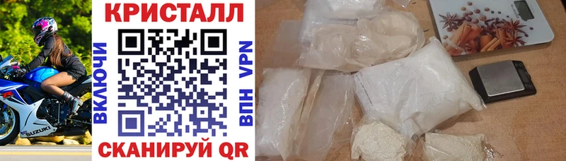 АМФ Розовый  Поронайск 