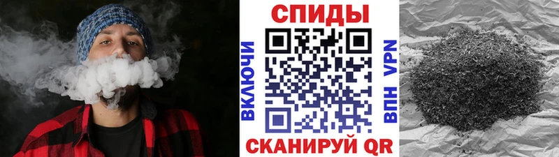 БУТИРАТ вода Поронайск