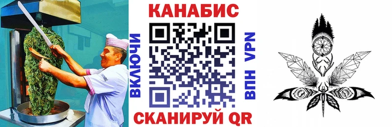 Cannafood марихуана  ОМГ ОМГ зеркало  Поронайск 