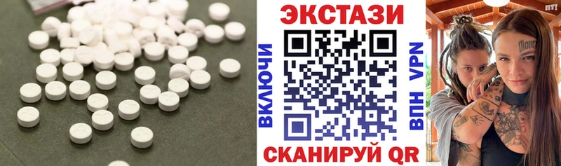 ОМГ ОМГ сайт  Поронайск  Ecstasy таблы 