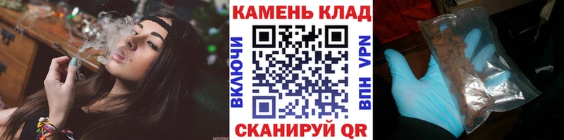 Гашиш Premium  дарк нет как зайти  Поронайск 