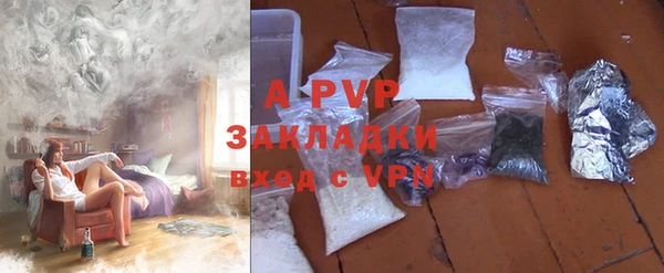 тгк Алексеевка