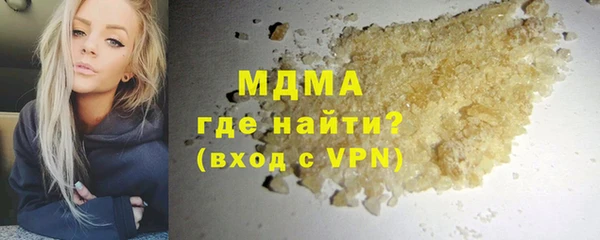 mix Осташков
