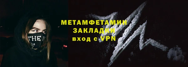 ECSTASY Переславль-Залесский