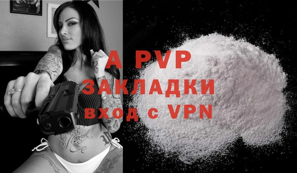 тгк Алексеевка