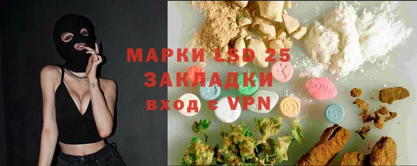 дживик Остров