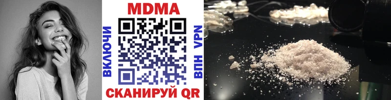 hydra онион  Поронайск  MDMA crystal 