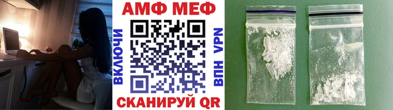 Первитин витя  магазин продажи наркотиков  Поронайск 